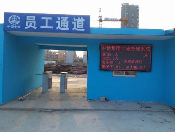 璧山专业液晶数字仪表价格