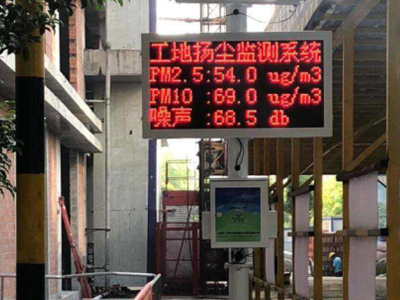 达州专业SCS电子汽车衡由秤台安装