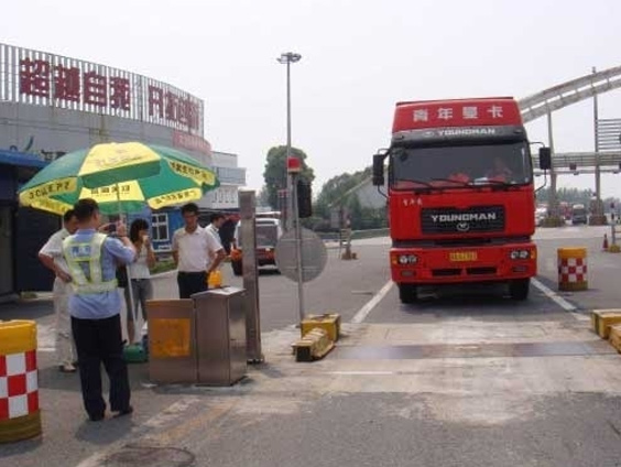 贵州专业装载安装