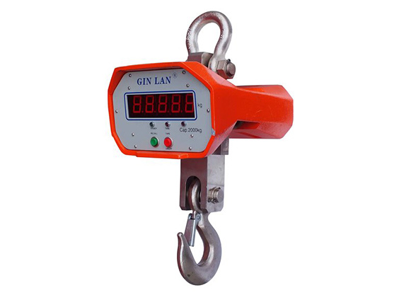 九龙坡定做智能称重厂家